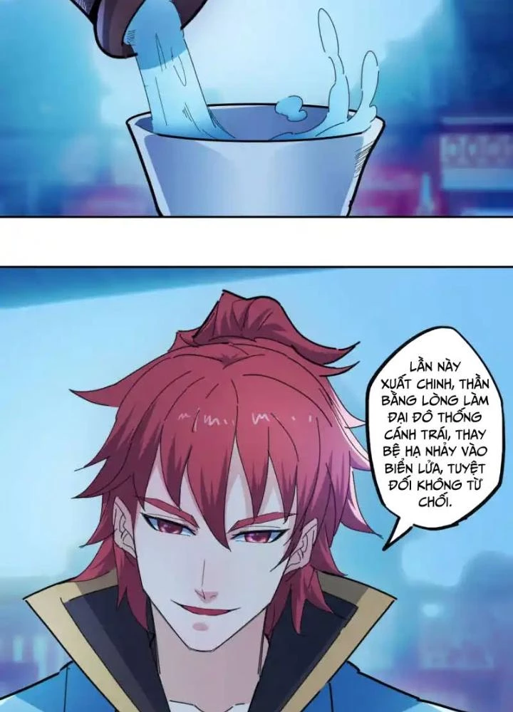 Dị Giới Trung Dược Phổ Chapter 99 - Trang 2