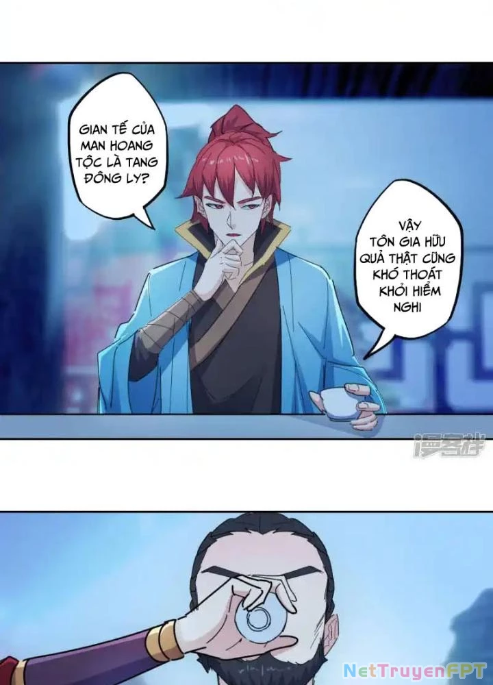 Dị Giới Trung Dược Phổ Chapter 99 - Trang 2