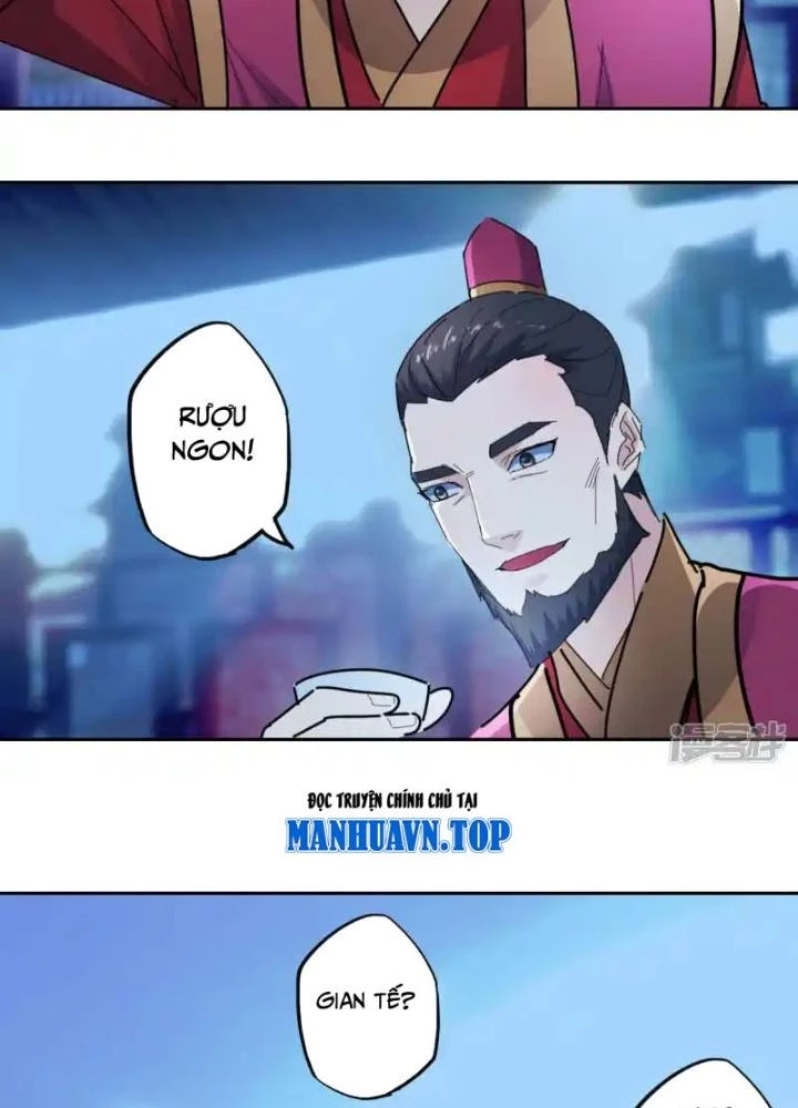 Dị Giới Trung Dược Phổ Chapter 99 - Trang 2