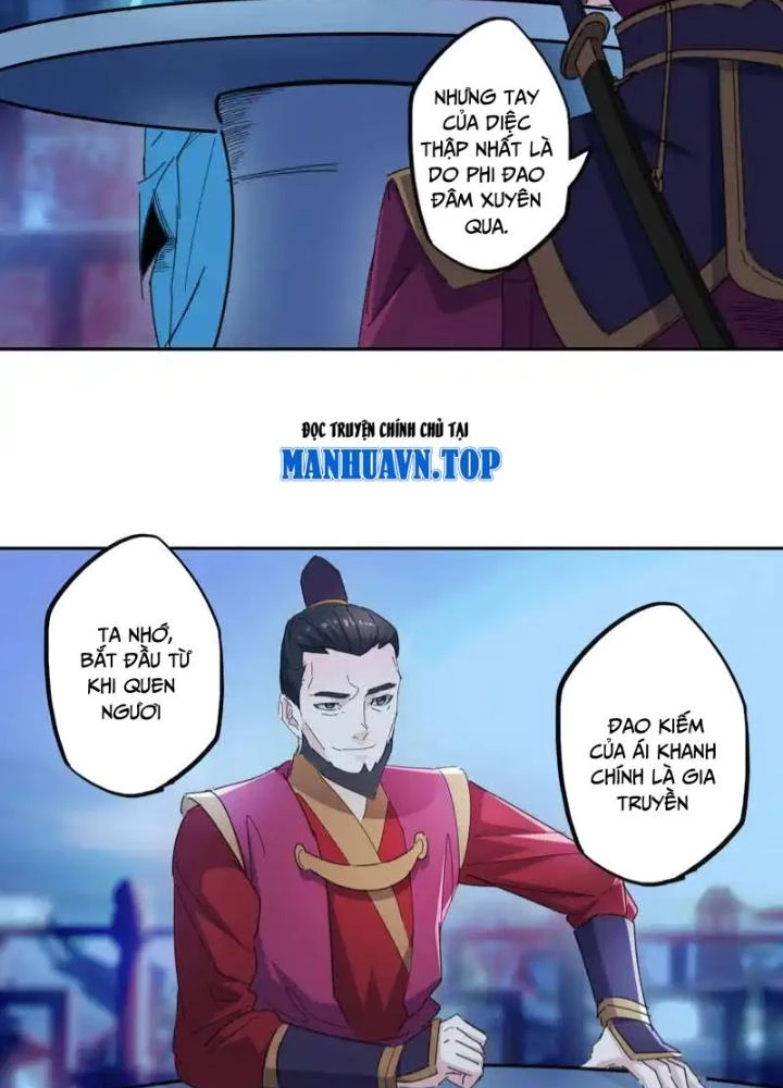 Dị Giới Trung Dược Phổ Chapter 99 - Trang 2
