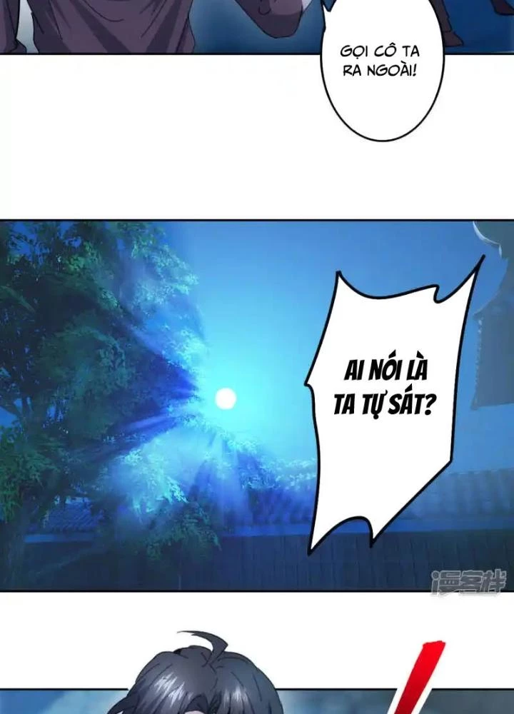 Dị Giới Trung Dược Phổ Chapter 100 - Trang 2