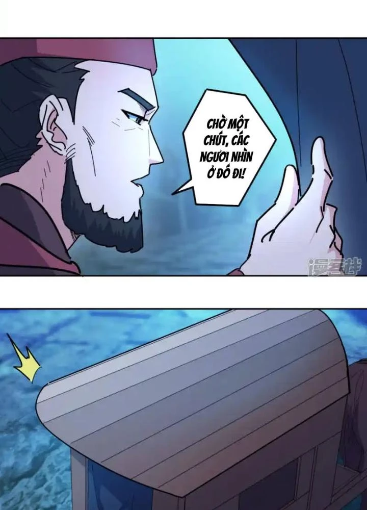 Dị Giới Trung Dược Phổ Chapter 100 - Trang 2
