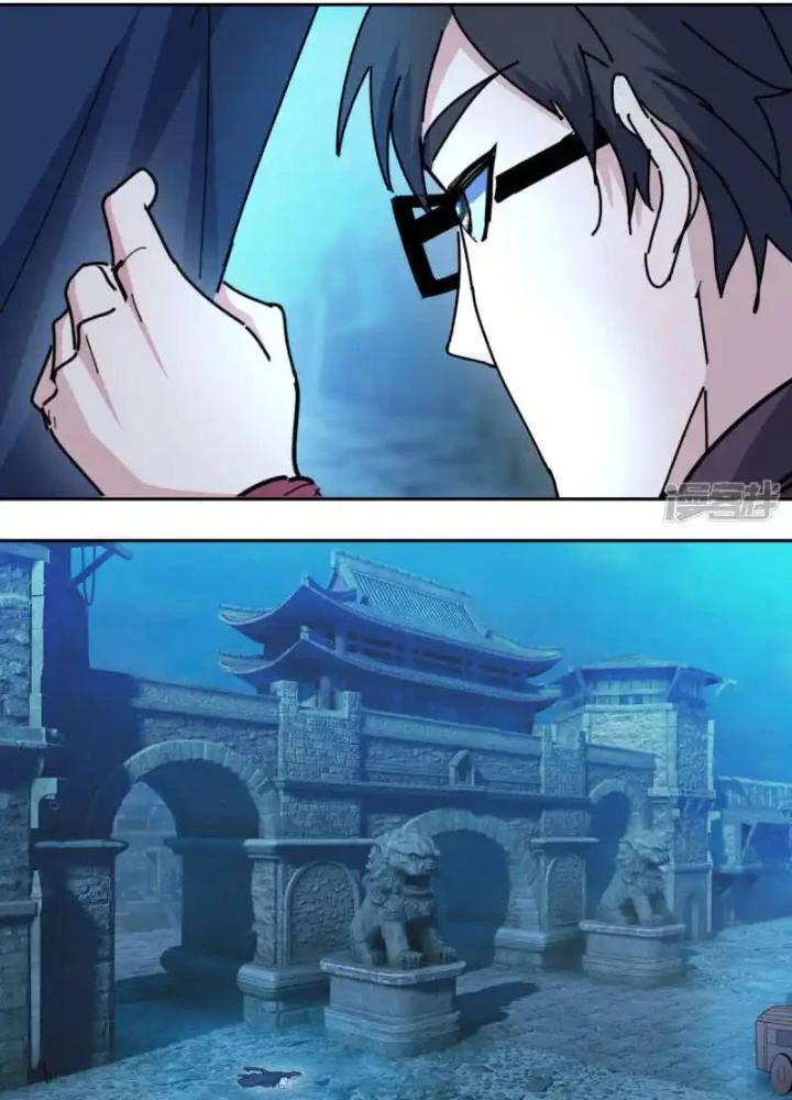 Dị Giới Trung Dược Phổ Chapter 100 - Trang 2