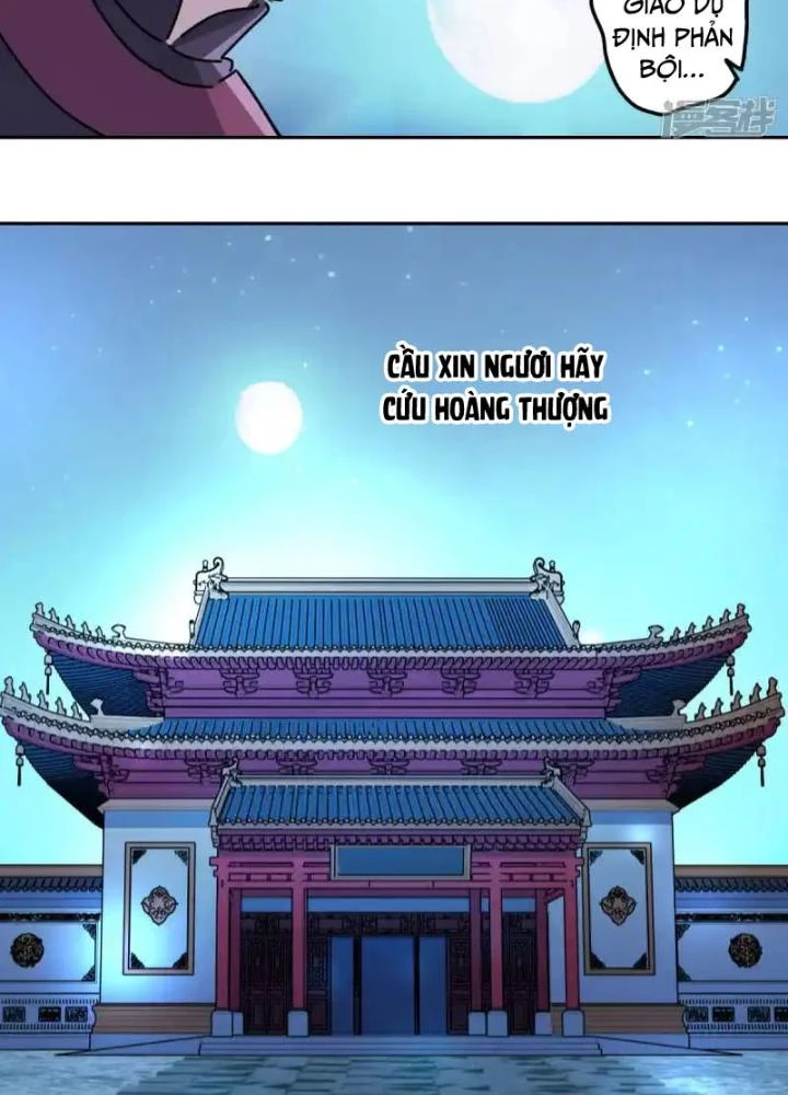 Dị Giới Trung Dược Phổ Chapter 100 - Trang 2