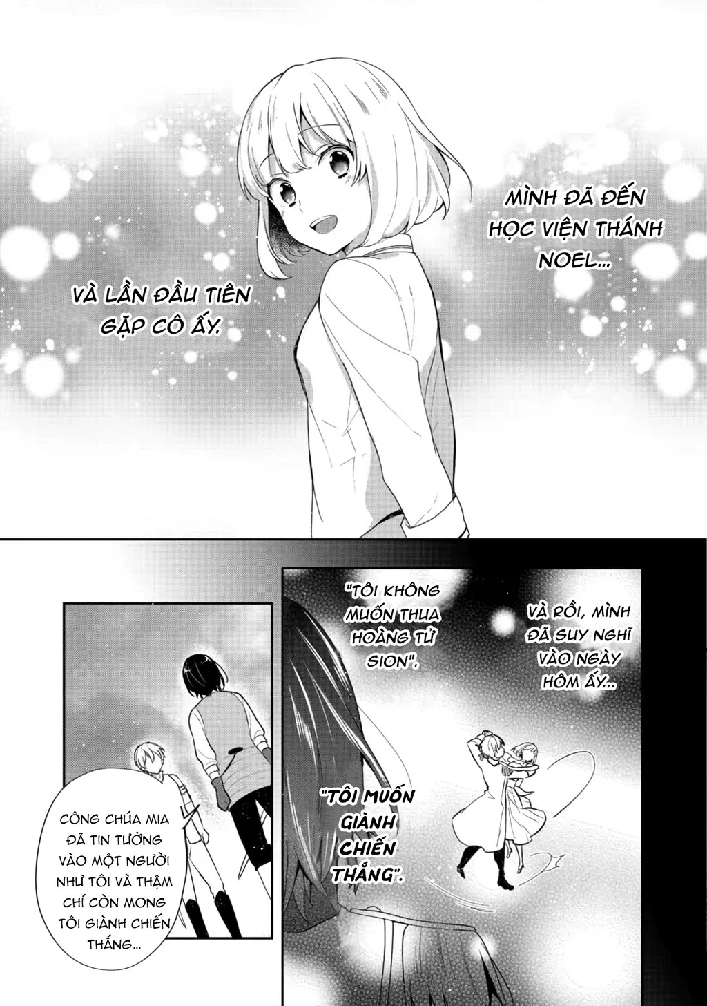 Tearmoon Empire Story Chapter 18 - Trang 4