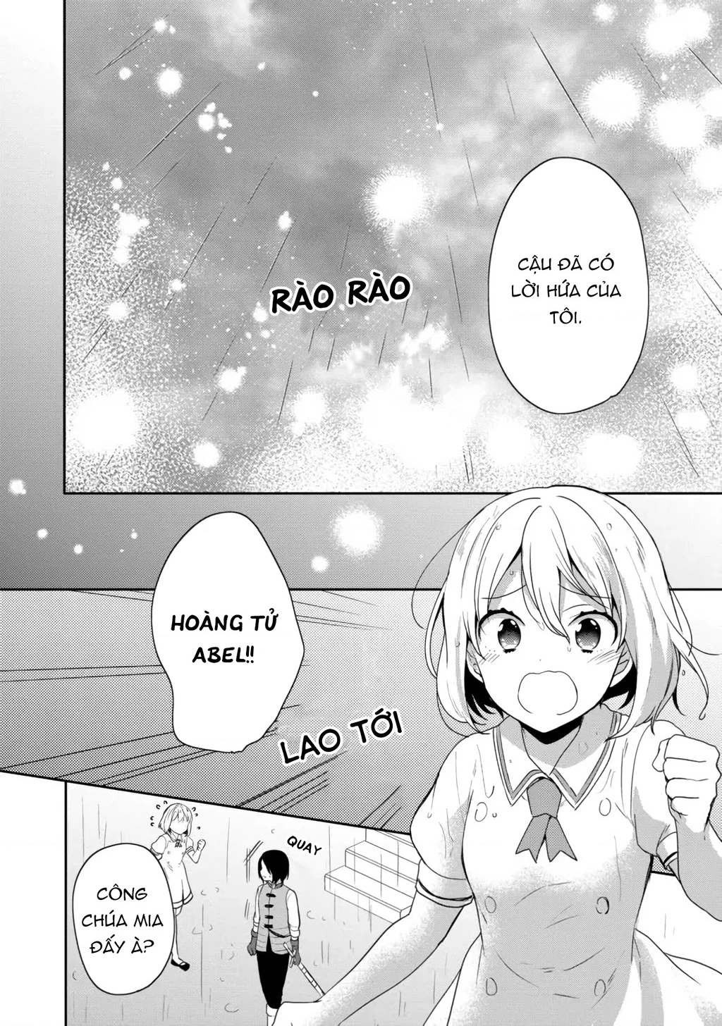 Tearmoon Empire Story Chapter 18 - Trang 4