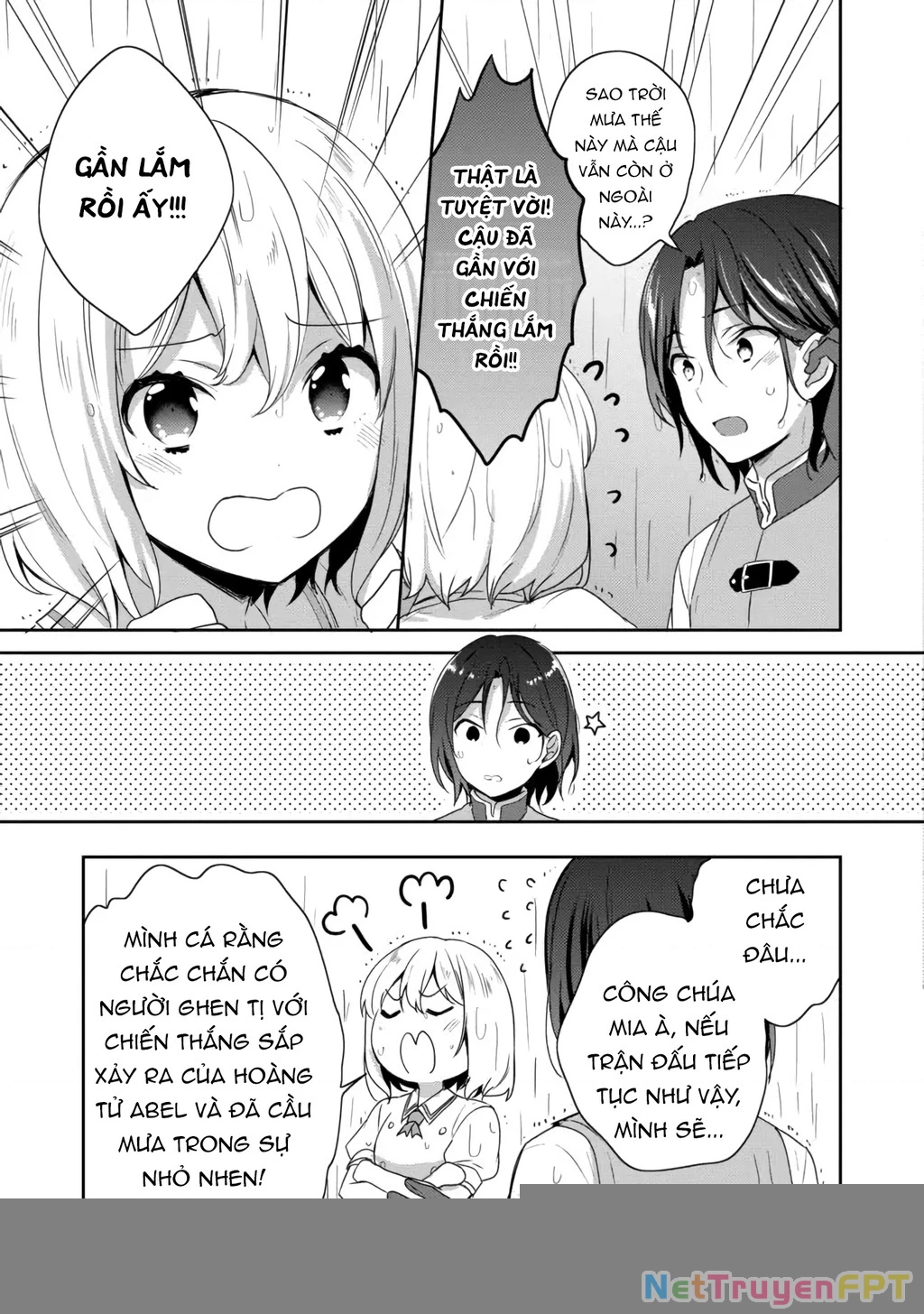Tearmoon Empire Story Chapter 18 - Trang 4