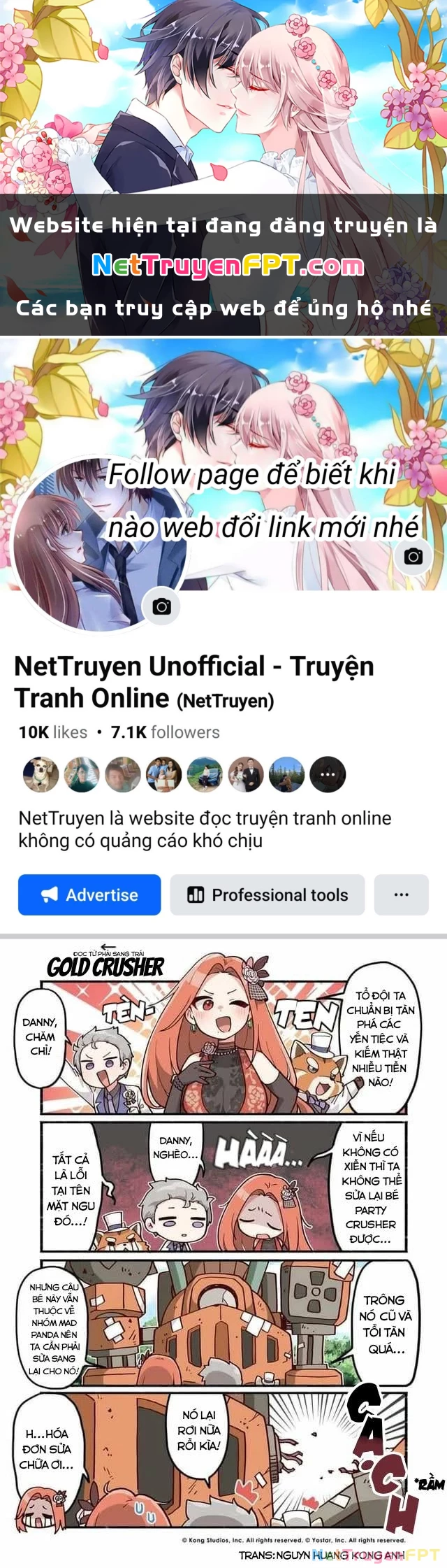 Guardian Tales - Kanterbury Days! Chapter 66 - Trang 2