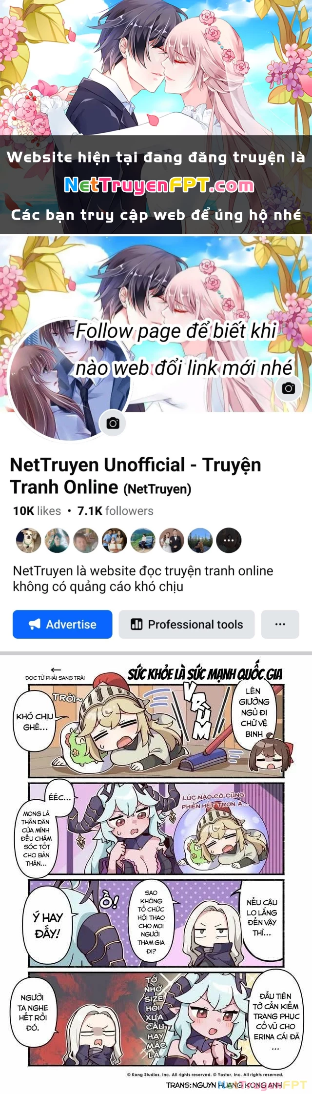 Guardian Tales - Kanterbury Days! Chapter 68 - Trang 2