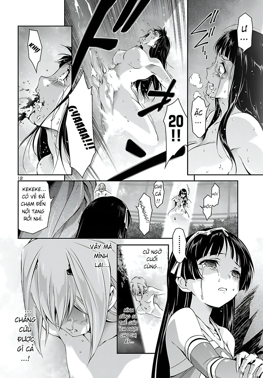 Jinrouki Winvurga Chapter 24 - Trang 3