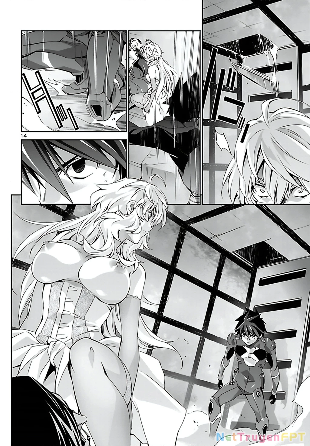 Jinrouki Winvurga Chapter 24 - Trang 3