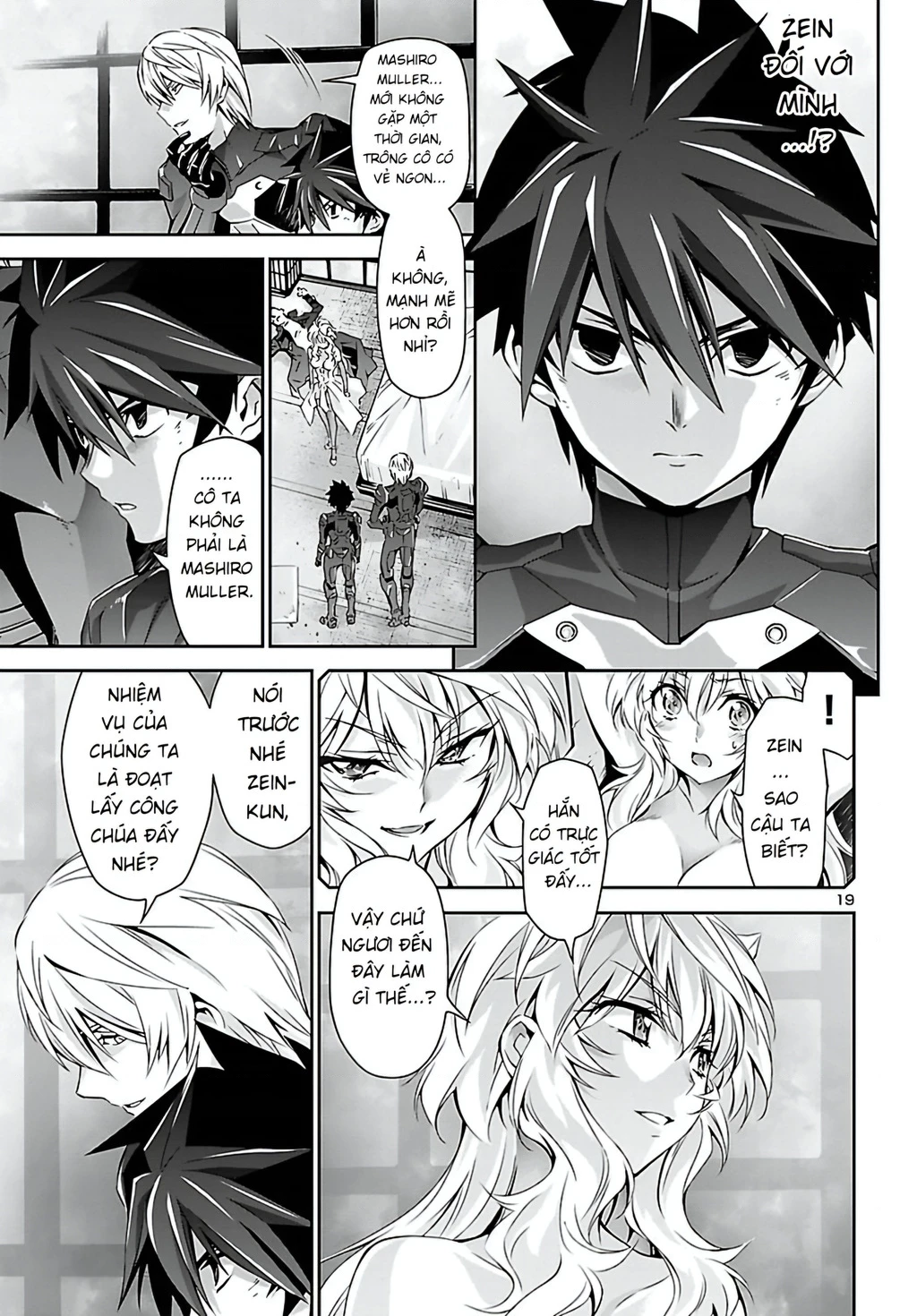 Jinrouki Winvurga Chapter 24 - Trang 3