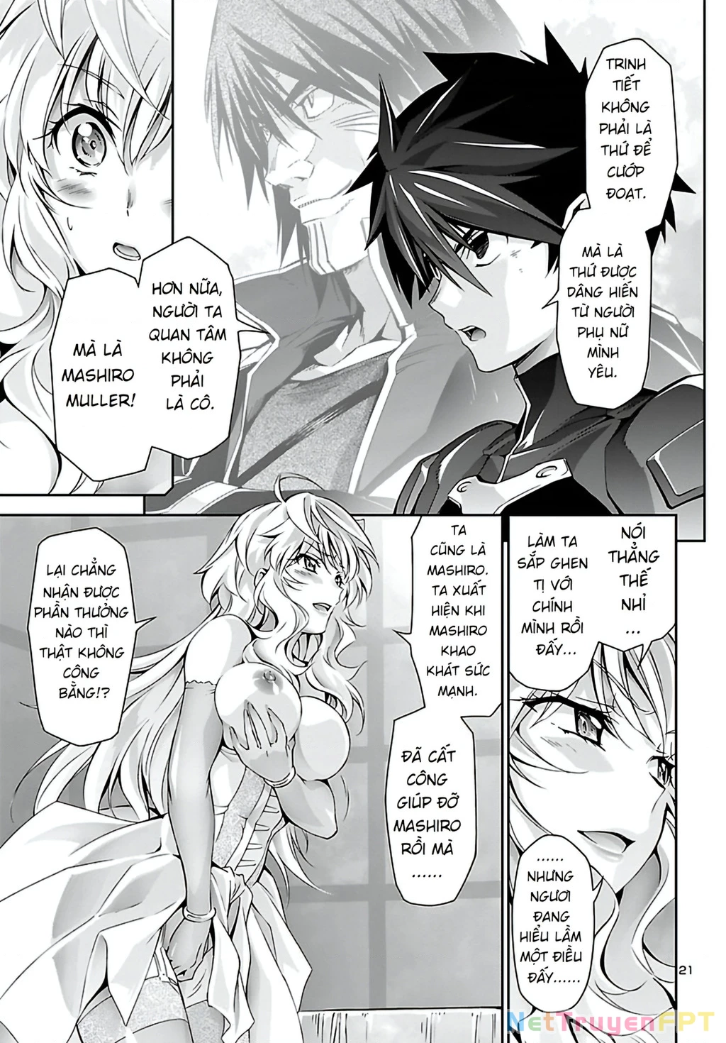 Jinrouki Winvurga Chapter 24 - Trang 3