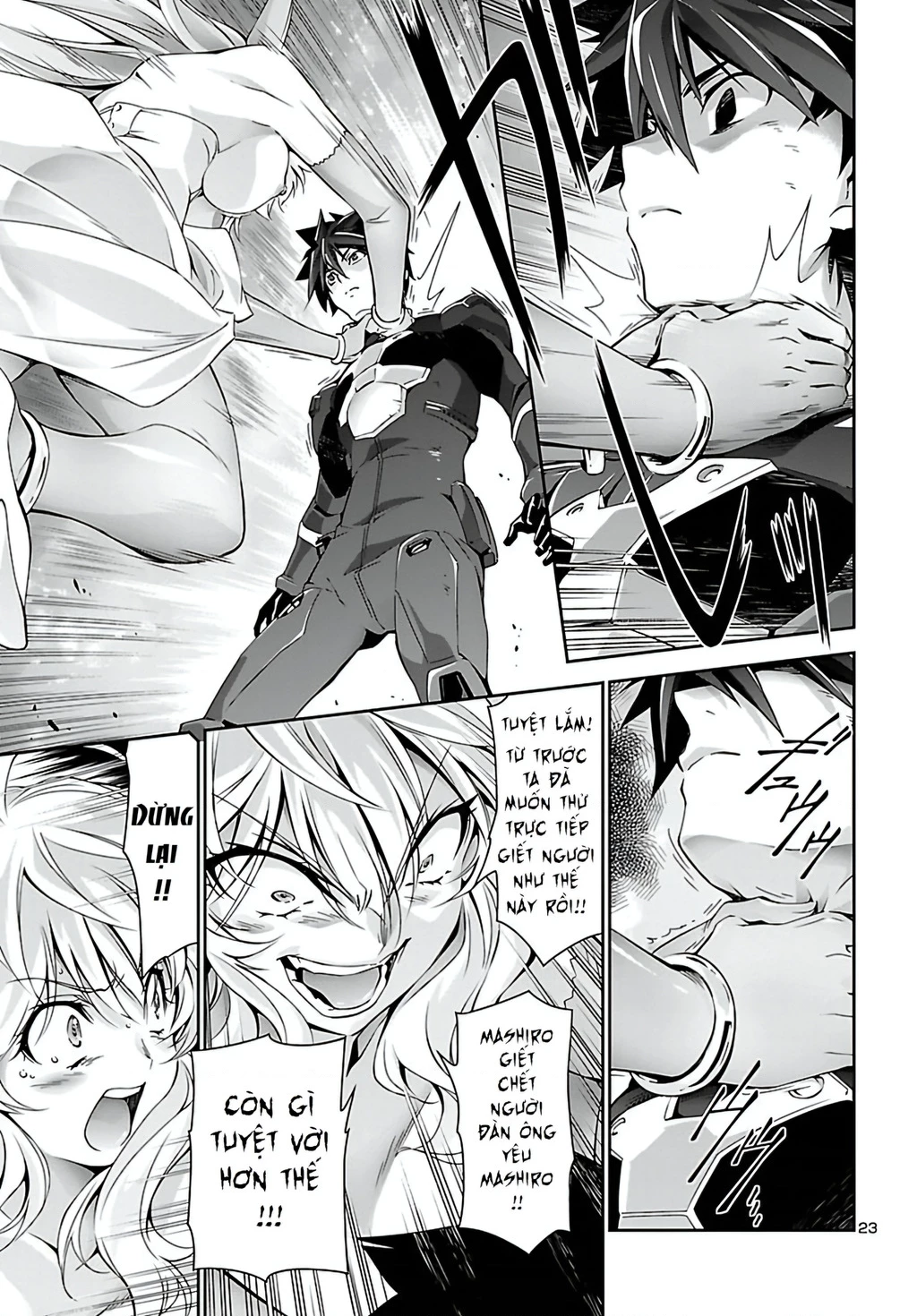 Jinrouki Winvurga Chapter 24 - Trang 3