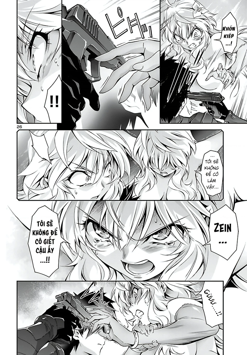 Jinrouki Winvurga Chapter 24 - Trang 3