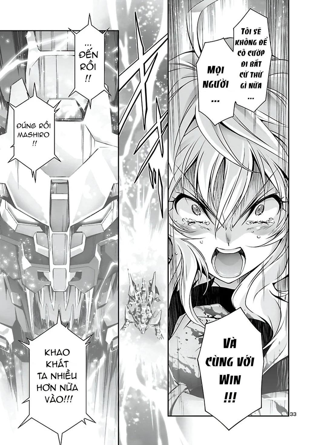 Jinrouki Winvurga Chapter 24 - Trang 3
