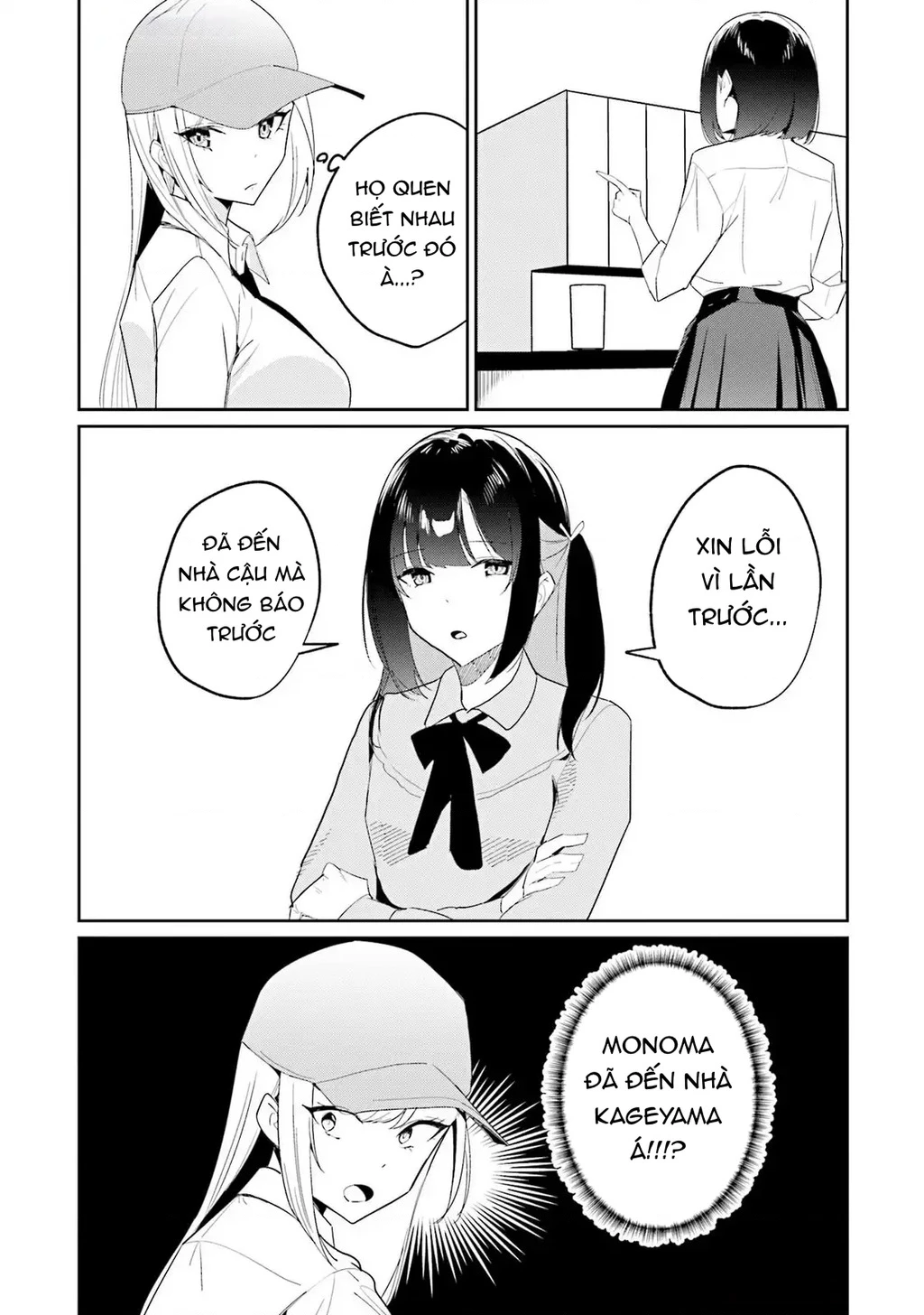 Chika Idol wo Kage de Sasaeru Ore-Kageyama Chapter 9 - Trang 2