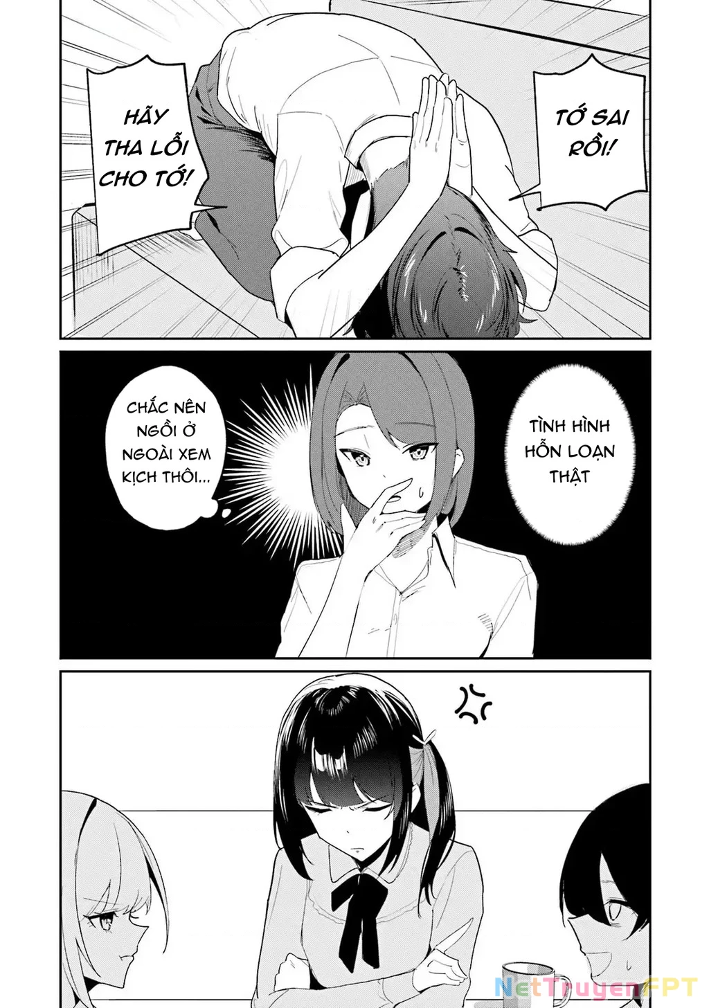 Chika Idol wo Kage de Sasaeru Ore-Kageyama Chapter 9 - Trang 2