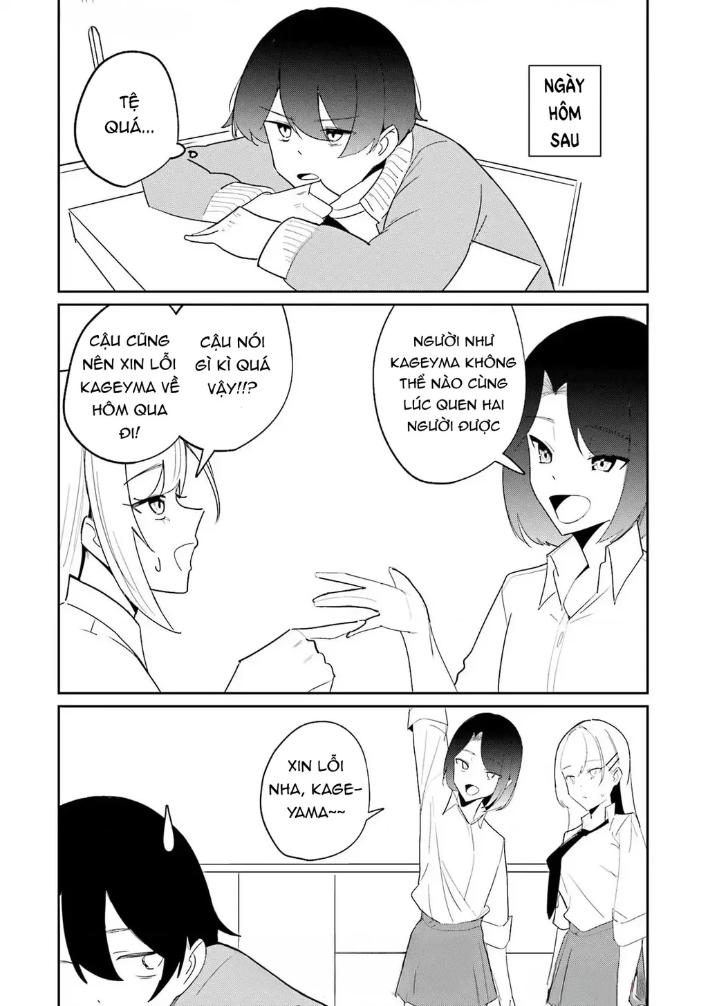Chika Idol wo Kage de Sasaeru Ore-Kageyama Chapter 9 - Trang 2