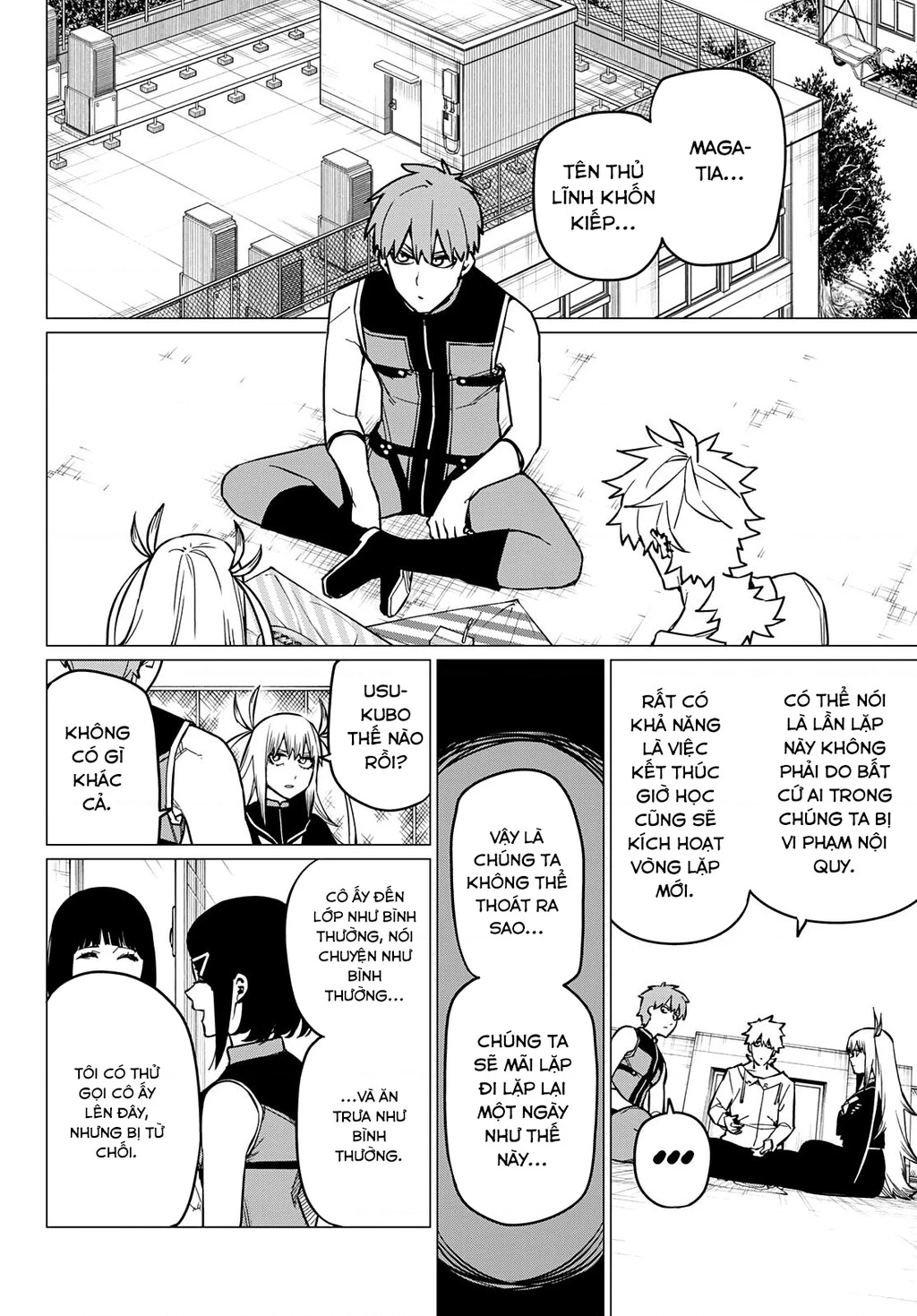 Chiến Đội Đại Thất Cách Chapter 57 - Trang 4