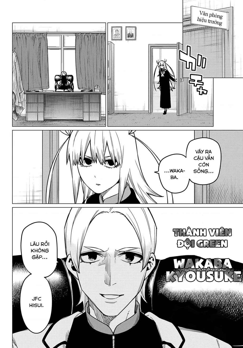 Chiến Đội Đại Thất Cách Chapter 57 - Trang 4