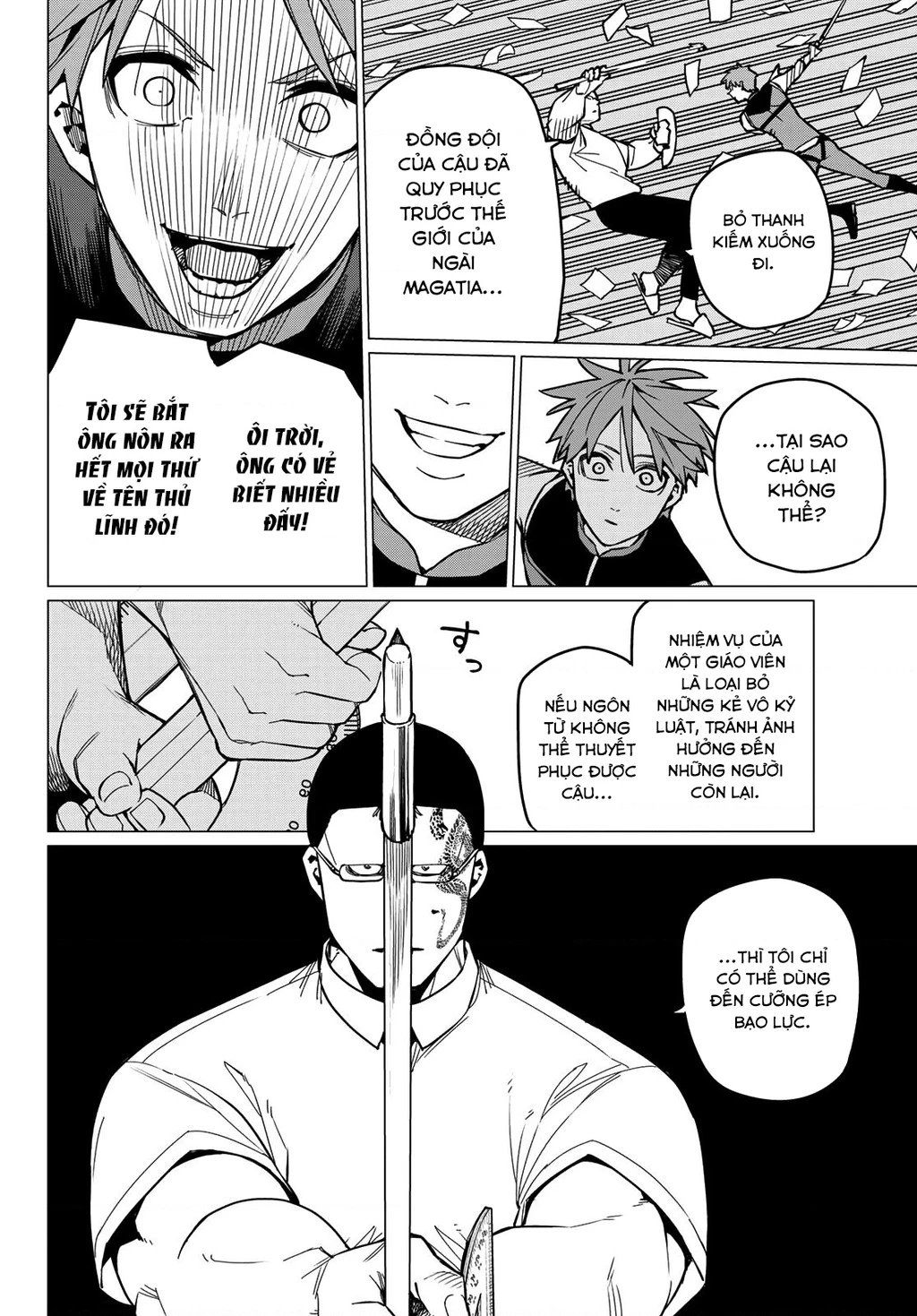 Chiến Đội Đại Thất Cách Chapter 60 - Trang 4