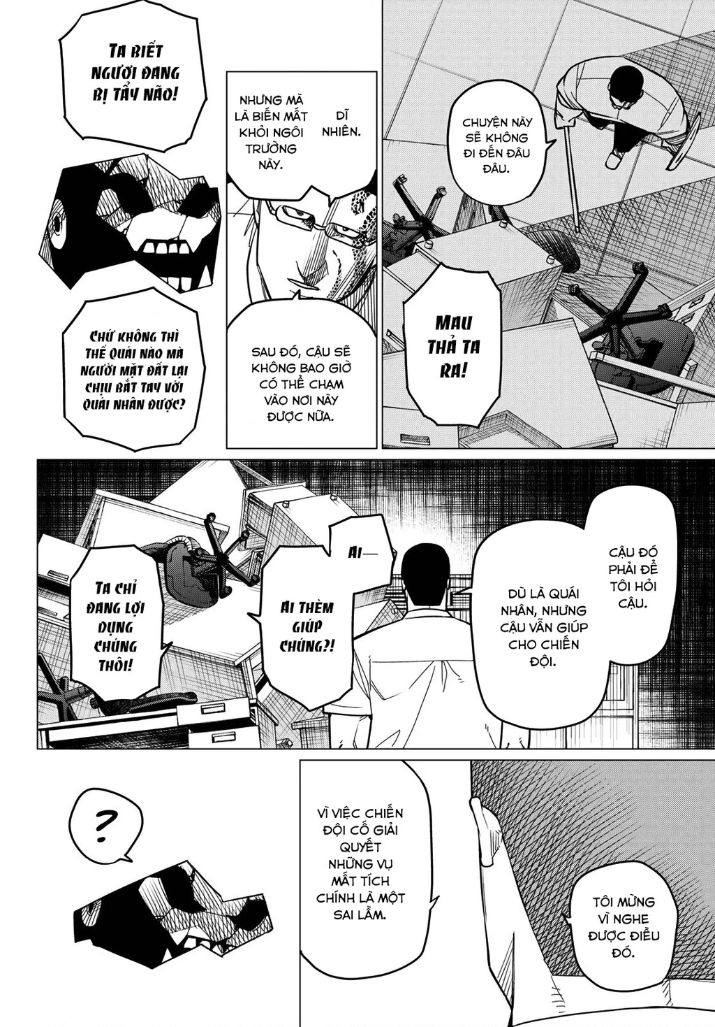 Chiến Đội Đại Thất Cách Chapter 60 - Trang 4