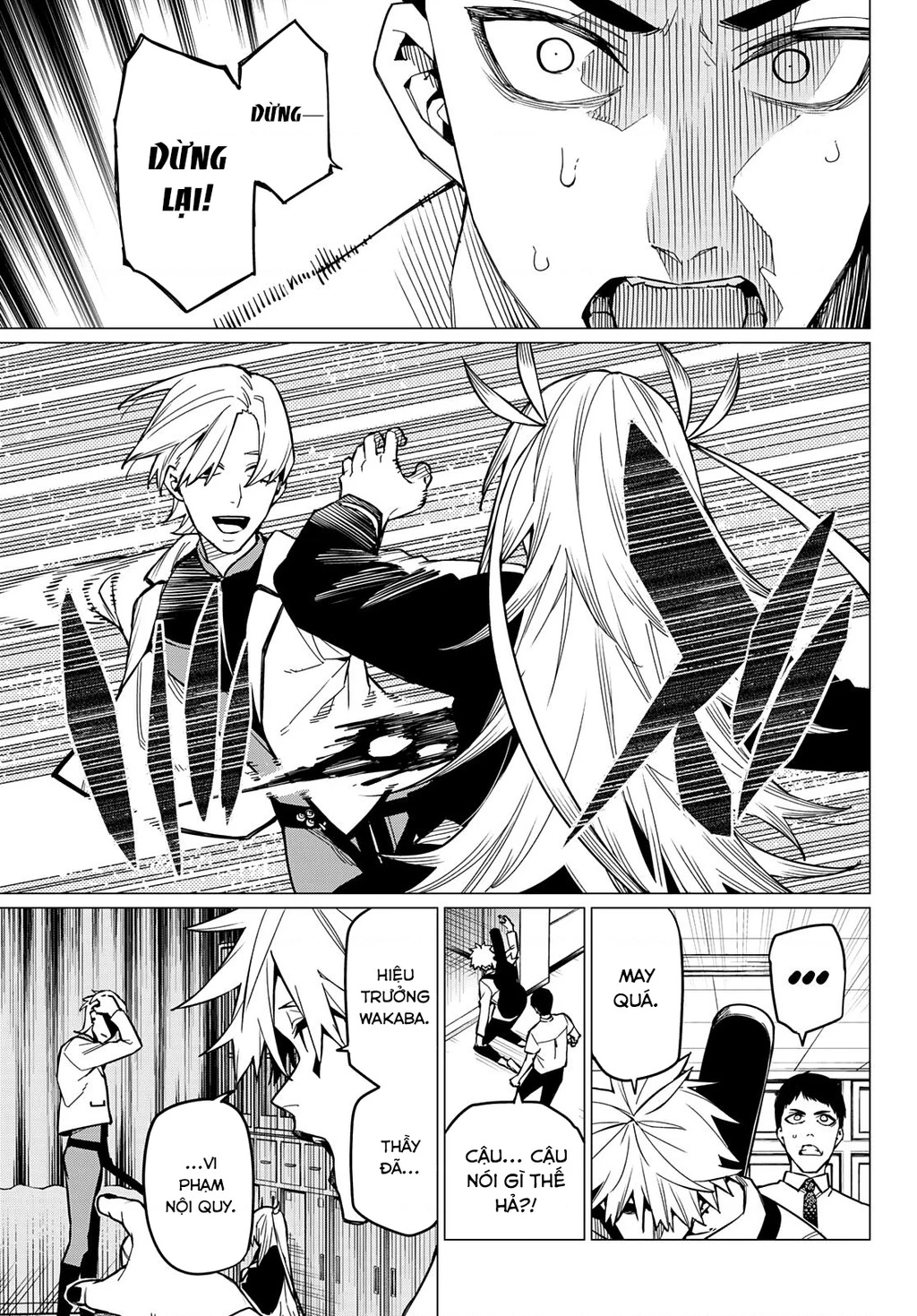 Chiến Đội Đại Thất Cách Chapter 62 - Trang 4