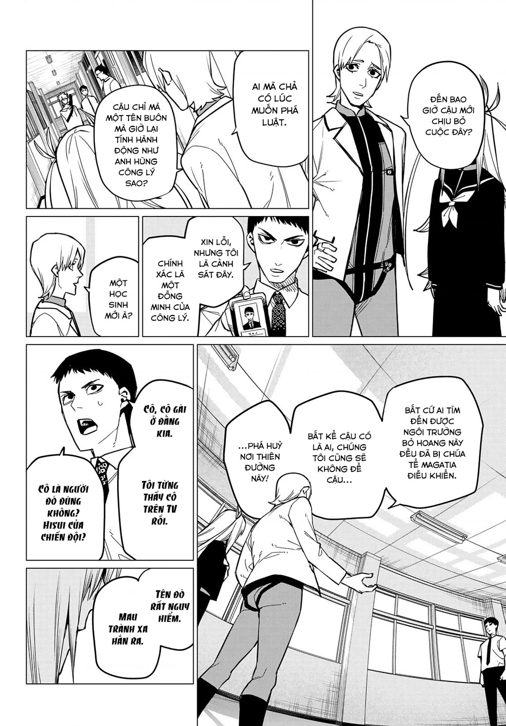 Chiến Đội Đại Thất Cách Chapter 62 - Trang 4
