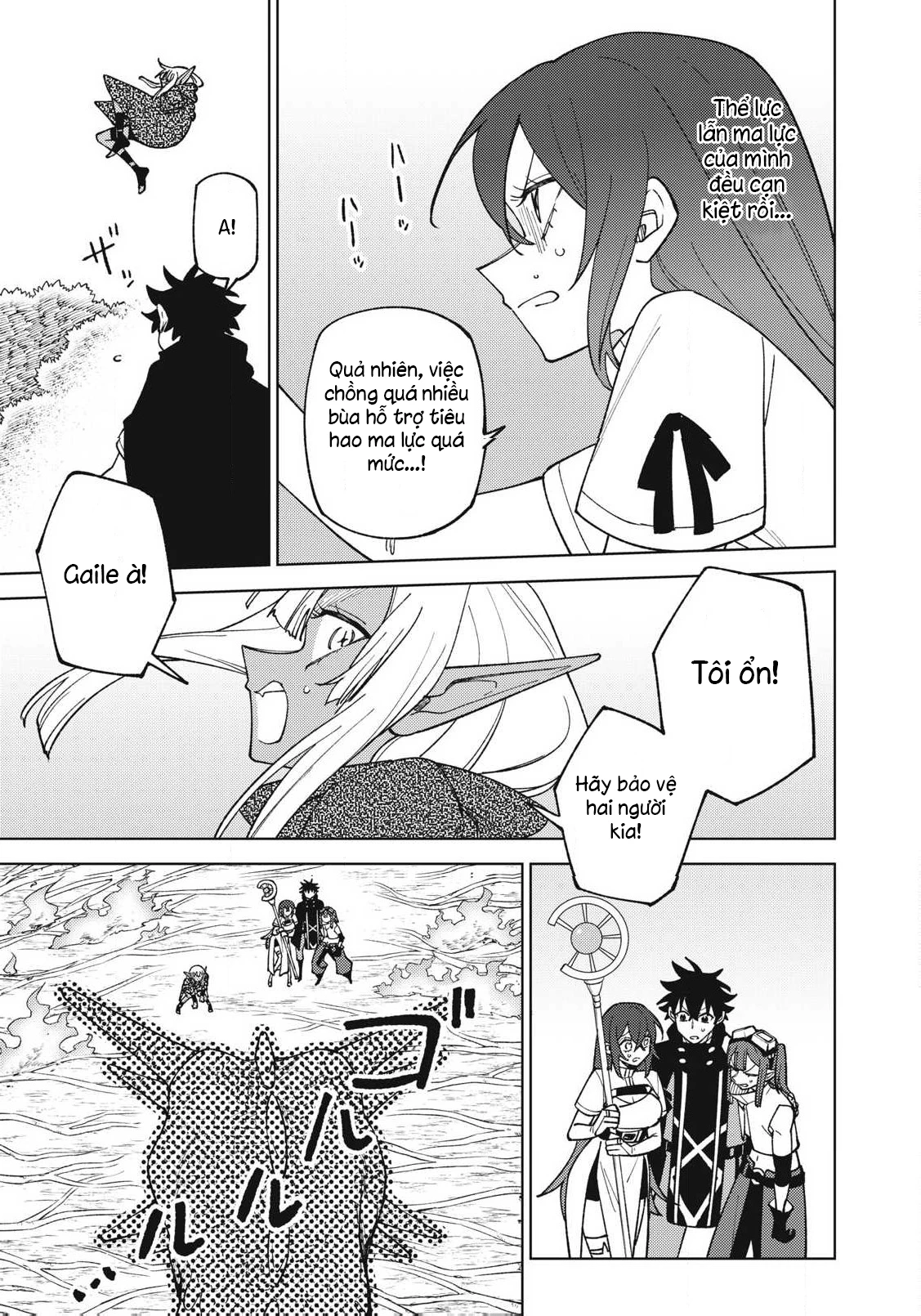 Chỉ biết chế tạo trang bị nguyền rủa, tôi bị đuổi khỏi tổ đội cấp S Chapter 43.1 - Trang 2