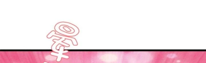 Võ Thánh Này Khảng Khái Quá Rồi Chapter 10 - Trang 3