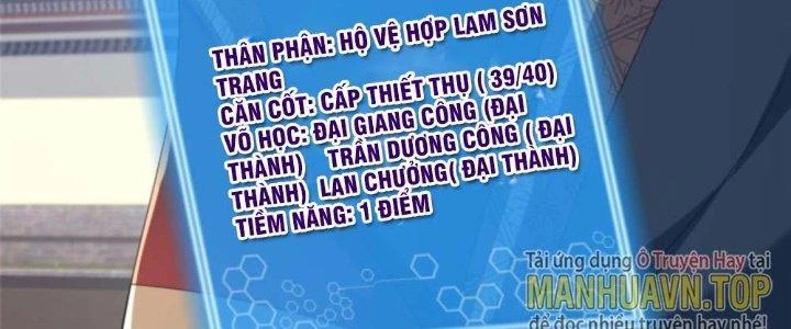 Võ Thánh Này Khảng Khái Quá Rồi Chapter 10 - Trang 3