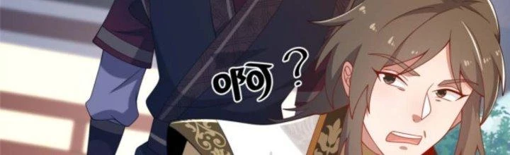 Võ Thánh Này Khảng Khái Quá Rồi Chapter 10 - Trang 3