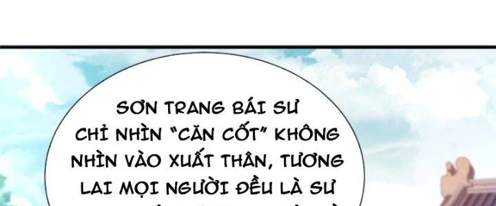 Võ Thánh Này Khảng Khái Quá Rồi Chapter 11 - Trang 3