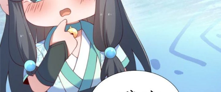 Võ Thánh Này Khảng Khái Quá Rồi Chapter 11 - Trang 3