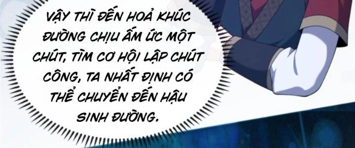 Võ Thánh Này Khảng Khái Quá Rồi Chapter 11 - Trang 3