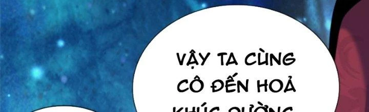 Võ Thánh Này Khảng Khái Quá Rồi Chapter 11 - Trang 3