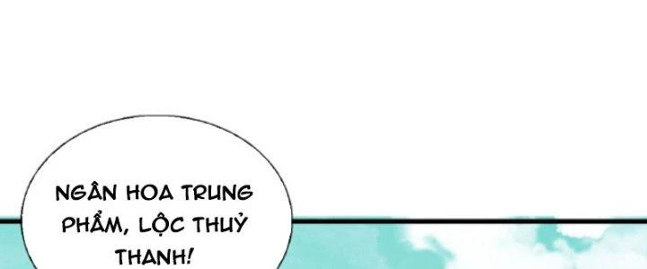 Võ Thánh Này Khảng Khái Quá Rồi Chapter 12 - Trang 3