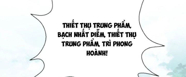 Võ Thánh Này Khảng Khái Quá Rồi Chapter 12 - Trang 3