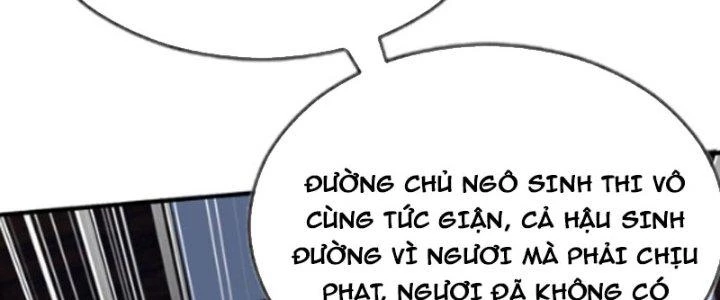 Võ Thánh Này Khảng Khái Quá Rồi Chapter 12 - Trang 3