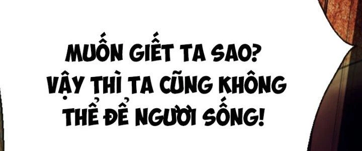 Võ Thánh Này Khảng Khái Quá Rồi Chapter 13 - Trang 3