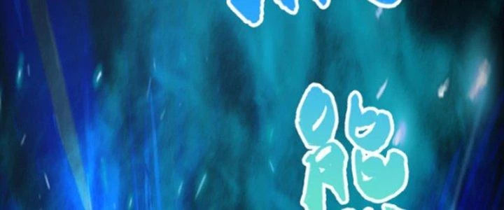 Võ Thánh Này Khảng Khái Quá Rồi Chapter 13 - Trang 3