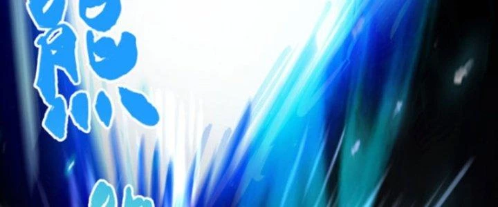 Võ Thánh Này Khảng Khái Quá Rồi Chapter 13 - Trang 3