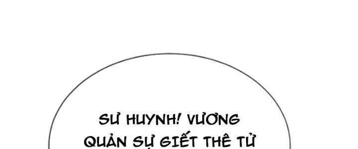 Võ Thánh Này Khảng Khái Quá Rồi Chapter 13 - Trang 3