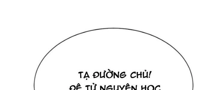 Võ Thánh Này Khảng Khái Quá Rồi Chapter 13 - Trang 3