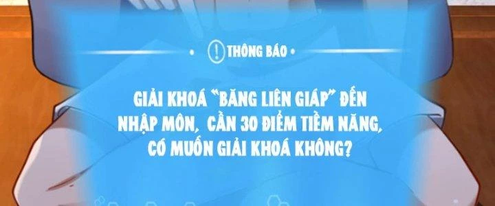 Võ Thánh Này Khảng Khái Quá Rồi Chapter 13 - Trang 3