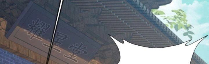 Võ Thánh Này Khảng Khái Quá Rồi Chapter 14 - Trang 3
