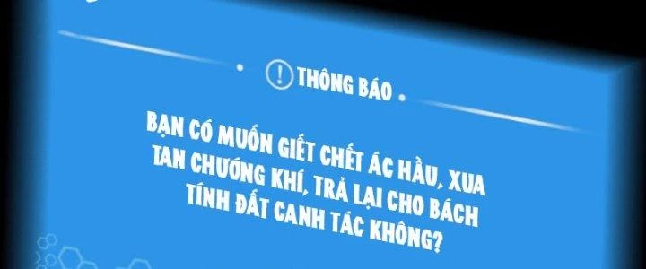 Võ Thánh Này Khảng Khái Quá Rồi Chapter 14 - Trang 3