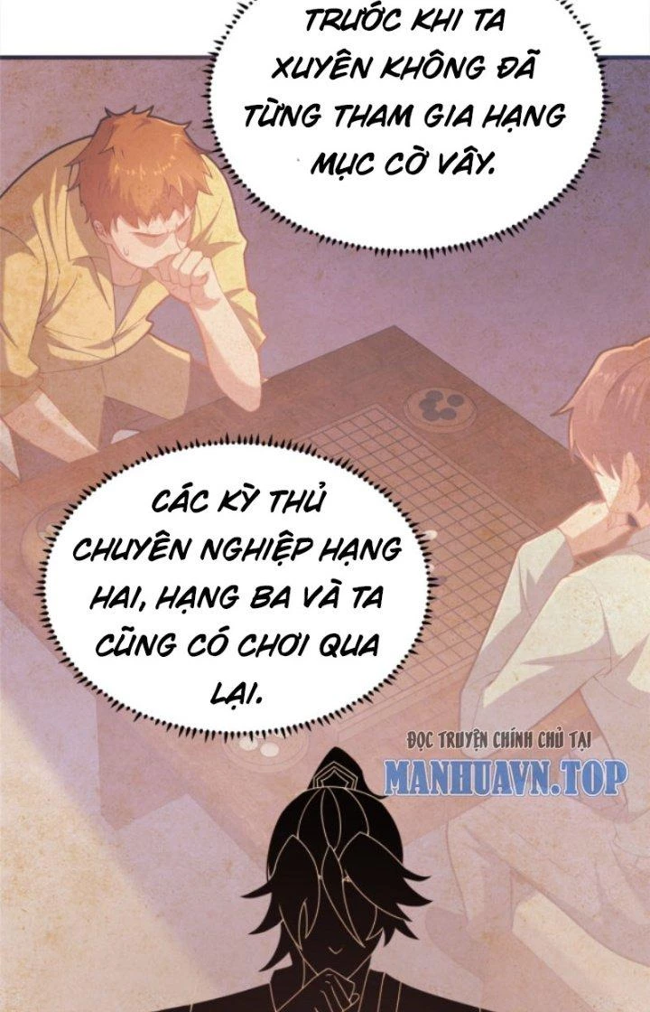 Võ Thánh Này Khảng Khái Quá Rồi Chapter 17 - Trang 3