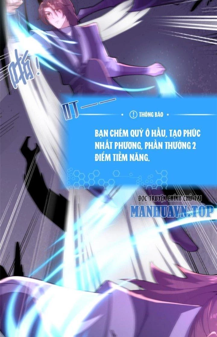 Võ Thánh Này Khảng Khái Quá Rồi Chapter 18 - Trang 3